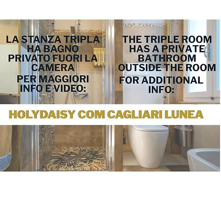 بيت ضيافة Lunea Mea - Managed By Holydaisy 3*